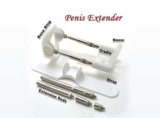 خرید اکستندر اصل