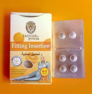 شیاف تنگ کننده واژن چگوار پاور