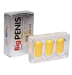 قرص بیگ پنیس اصل