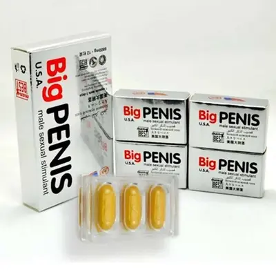 قرص بیگ پنیس